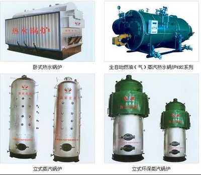 江西熱水鍋爐、廣西蒸饅頭鍋爐與貴州環保鍋爐廠 高清大圖展示蒸汽鍋爐的多樣應用